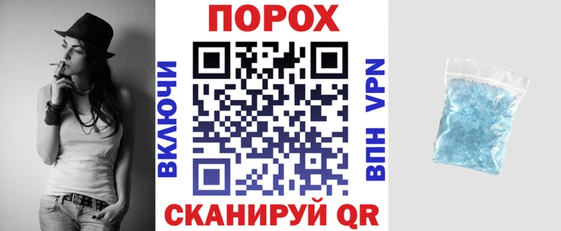 mega   купить наркотики цена  Ленинск-Кузнецкий  Амфетамин 97% 