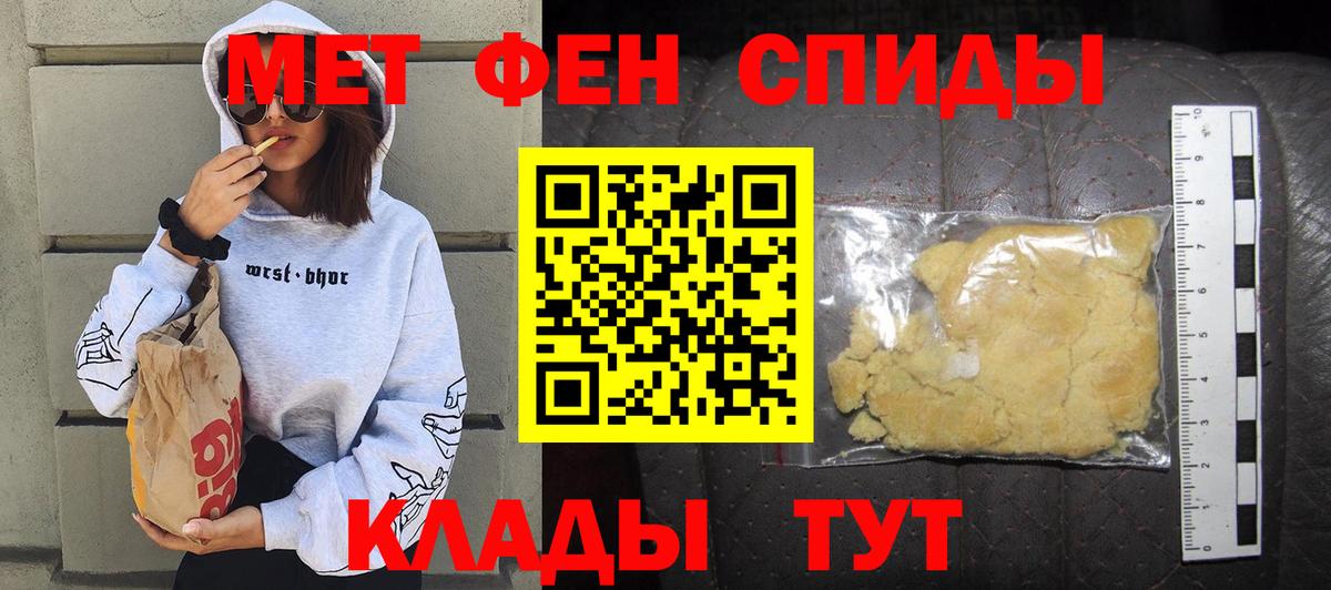 АМФ Premium Ленинск-Кузнецкий