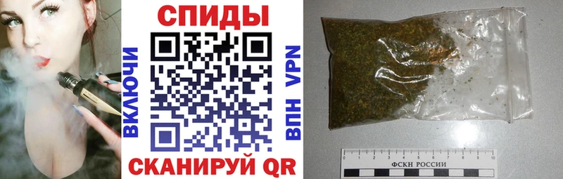 БУТИРАТ 99% Ленинск-Кузнецкий