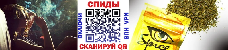 Бутират Butirat  Ленинск-Кузнецкий 