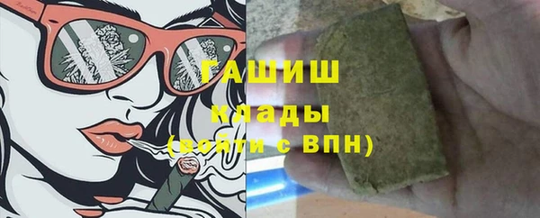 дурь Алексеевка
