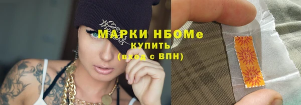 гашиш Алексин
