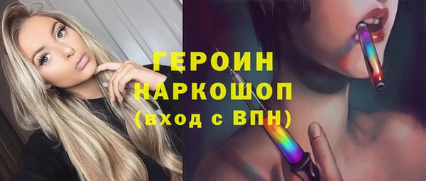 гашиш Алексин
