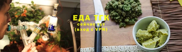 марки nbome Алзамай