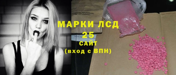 дурь Алексеевка