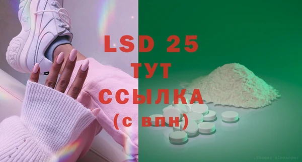 марки nbome Алзамай