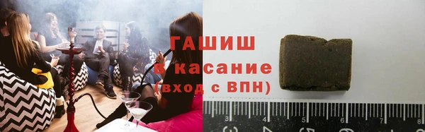гашиш Алексин