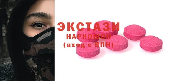 гашиш Алексин