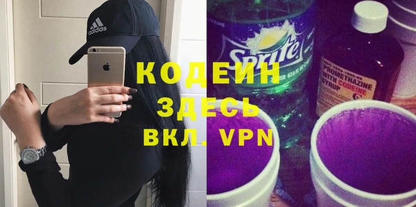 дурь Алексеевка
