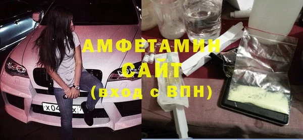 гашиш Алексин