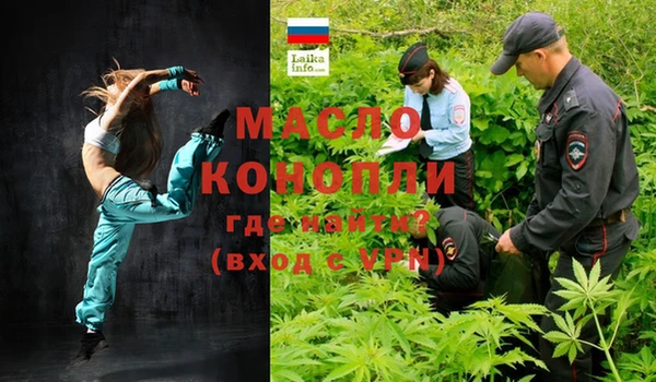 гашиш Алексин