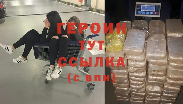 марки nbome Алзамай