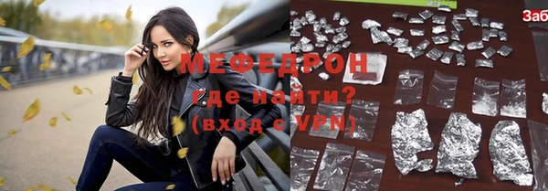 2c-b Зеленодольск