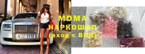 гашиш Алексин