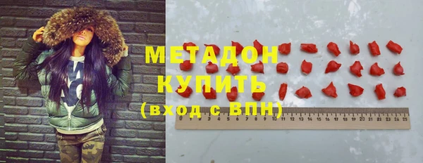 дурь Алексеевка