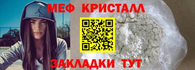 PSILOCYBIN Канаш