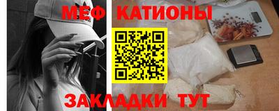ешки Камышлов