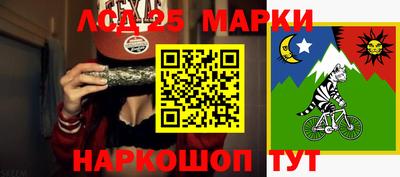 героин Кимры