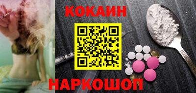 PSILOCYBIN Канаш