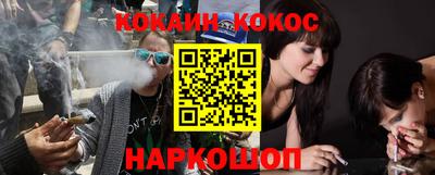 героин Кандалакша