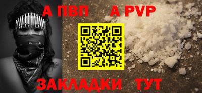 PSILOCYBIN Канаш