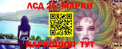 героин Кандалакша