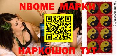 героин Кандалакша