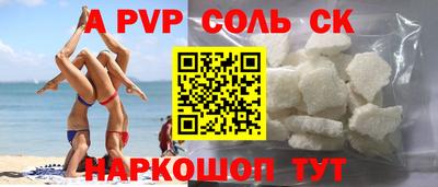 PSILOCYBIN Канаш