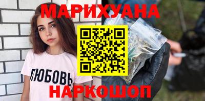 ешки Камышлов