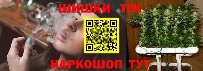 PSILOCYBIN Канаш