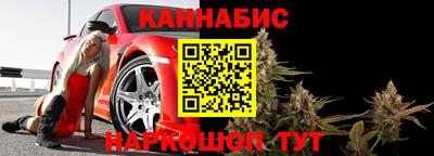 PSILOCYBIN Канаш