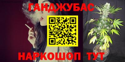 ешки Камышлов