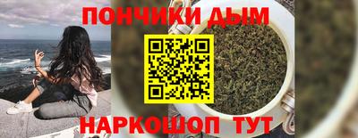 героин Кандалакша