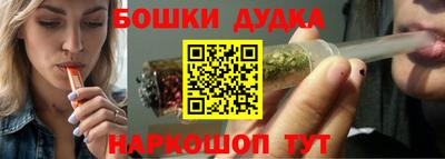 ешки Камышлов