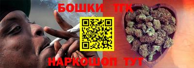 PSILOCYBIN Канаш
