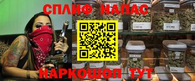 героин Кандалакша