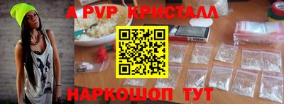 героин Кандалакша