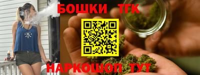PSILOCYBIN Канаш