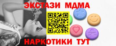 ешки Камышлов