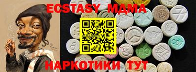 apvp Кингисепп
