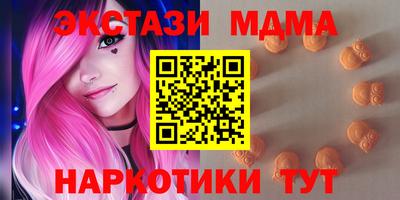 ешки Камышлов
