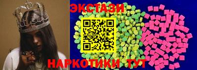 героин Кандалакша