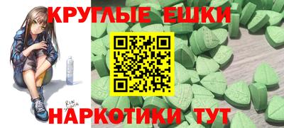 героин Кандалакша