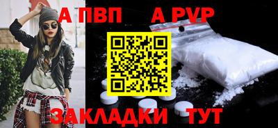 героин Кандалакша