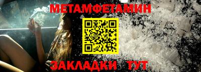 героин Кандалакша