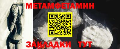 PSILOCYBIN Канаш