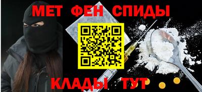 кокаин колумбия Кинель
