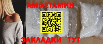 героин Кандалакша