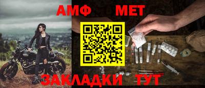 ешки Камышлов