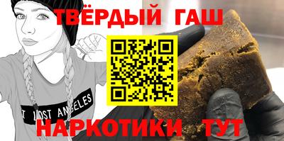 ешки Камышлов
